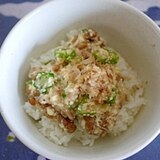 オクラ納豆豆腐丼